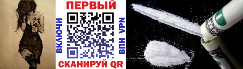 Amphetamine Розовый  Карасук 