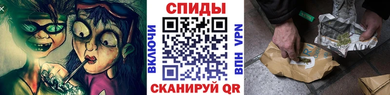 Бутират GHB  Карасук 