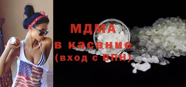 метадон Балахна