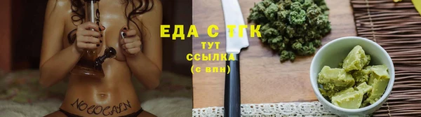 прущая мука Баксан