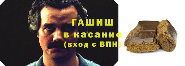 прущая мука Баксан