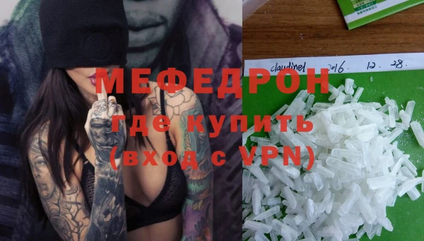 мет Аркадак