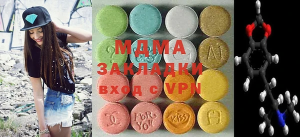 круглые Балабаново
