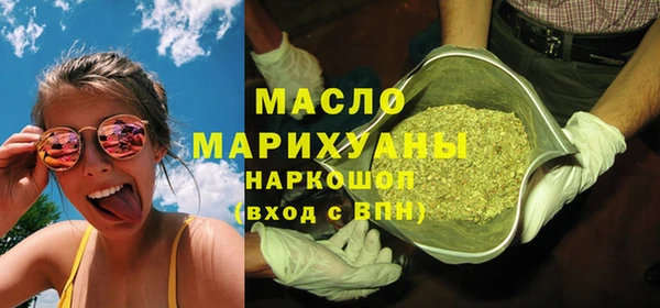 мет Аркадак