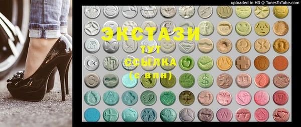 круглые Балабаново