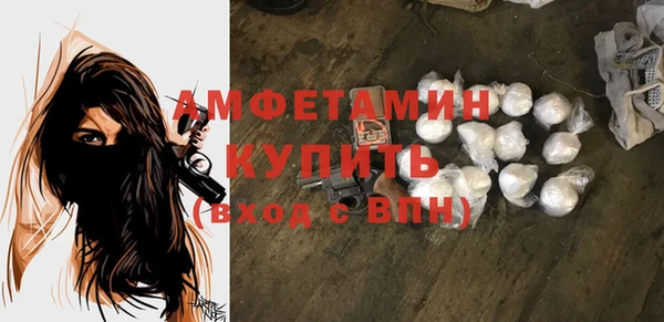 круглые Балабаново