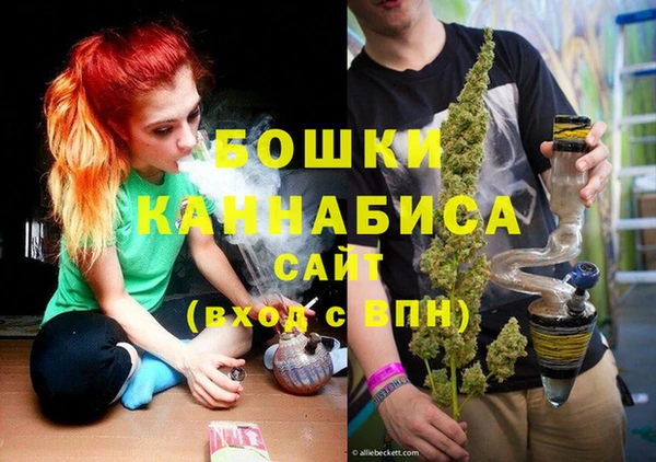 кокаин перу Пролетарск