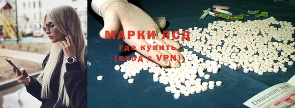 метадон Балахна