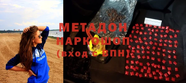 мет Аркадак