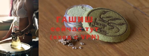 круглые Балабаново