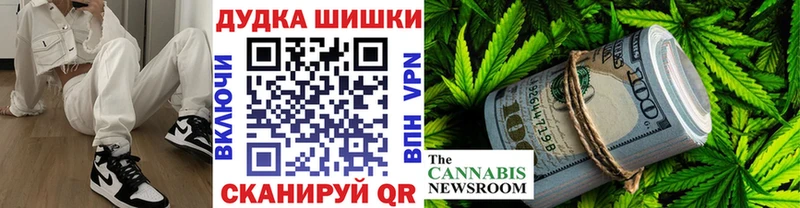 купить наркотик  Карасук  Бошки марихуана LSD WEED 